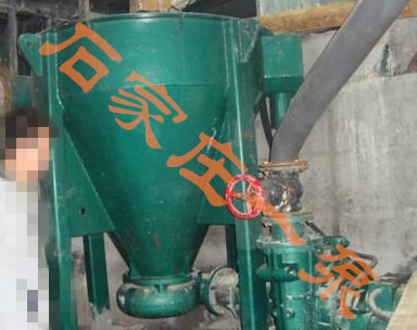 ��������ҵ��;